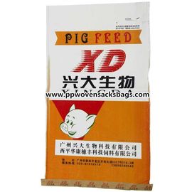 الصين 25 كيلوجرام بوب المغلفة أكياس / بوب مغلفة أكياس للتغليف الخنزير تغذية / الرمال / الدقيق المزود