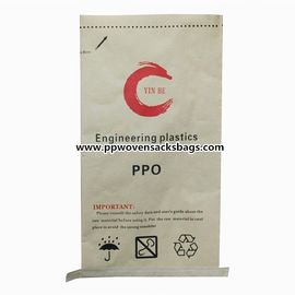 الصين ورق الكرافت والبلاستيك أكياس مجمع / رافي مولتيوال أكياس الورق لتغليف المواد الكيميائية المزود