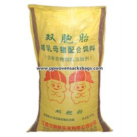 الصين 40kg القابلة لإعادة التدوير المنسوجة أكياس البولي بروبيلين أعلاف الحيوانات بالجملة IS09001 القياسية المزود
