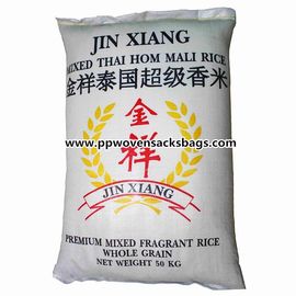 الصين أبيض أكياس البولي بروبيلين المنسوجة 50 كغ لتعبئة أكياس الأرز 50 × 84 سم المزود