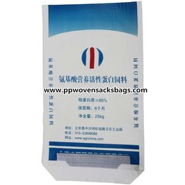 الصين OEM الطباعة PP المنسوجة مخصص أكياس التعبئة والتغليف / فليكس مطبوعة PP أكياس منسوجة المزود