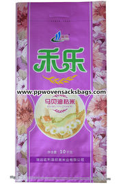 الصين 10kg Laminated Woven Polypropylene Bags / Rice Packaging Bags with Handle المزود