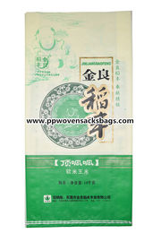 الصين Superfine Bright Bopp Film Laminated Woven Sacks with Logo Printed المزود