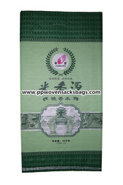 الصين Environmental Friendly Bopp Printed Bags / Woven Polypropylene Bags Transparent المزود