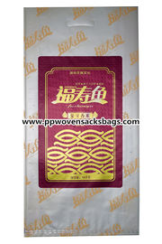 الصين Transparent PP Woven BOPP Laminated Bags with Handle for Rice المزود