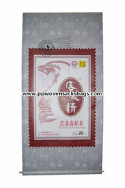 الصين Fully Printed BOPP Laminated Bags , Laminated Plastic Bags 25kg Load Capacity المزود