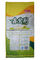 Multi Color BOPP Laminated Bags Polypropylene Rice Bags Tear Resistant المزود