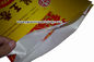 Superior Gravure Printed Laminated Bags Transparent PP Woven Rice Bag المزود