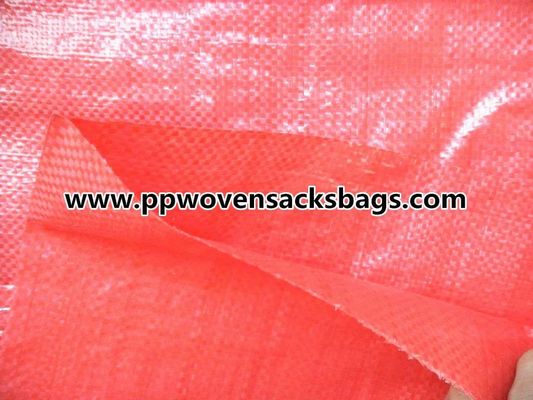 الصين أكياس بولي بروبلين قابلة لإعادة الاستخدام ومختومة بالحرارة للحصول على عبوات قابلة لإعادة الاستخدام وصديقة للبيئة مزود