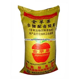 الصين دائم فليكسو المطبوعة الأعلاف الحيوانية أكياس، الأسمدة ب حقيبة أكياس للبذور أو المواد الكيميائية المزود