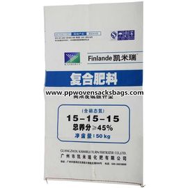 الصين Polypropylene White PP Woven Bags for Packing Chemicals , Rice , Sugar , Wheat 25kg ~ 50kg المزود