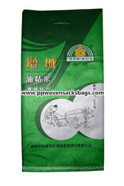 Eco Friendly BOPP Laminated Bags / Bopp Woven Bags for Packing Rice المزود